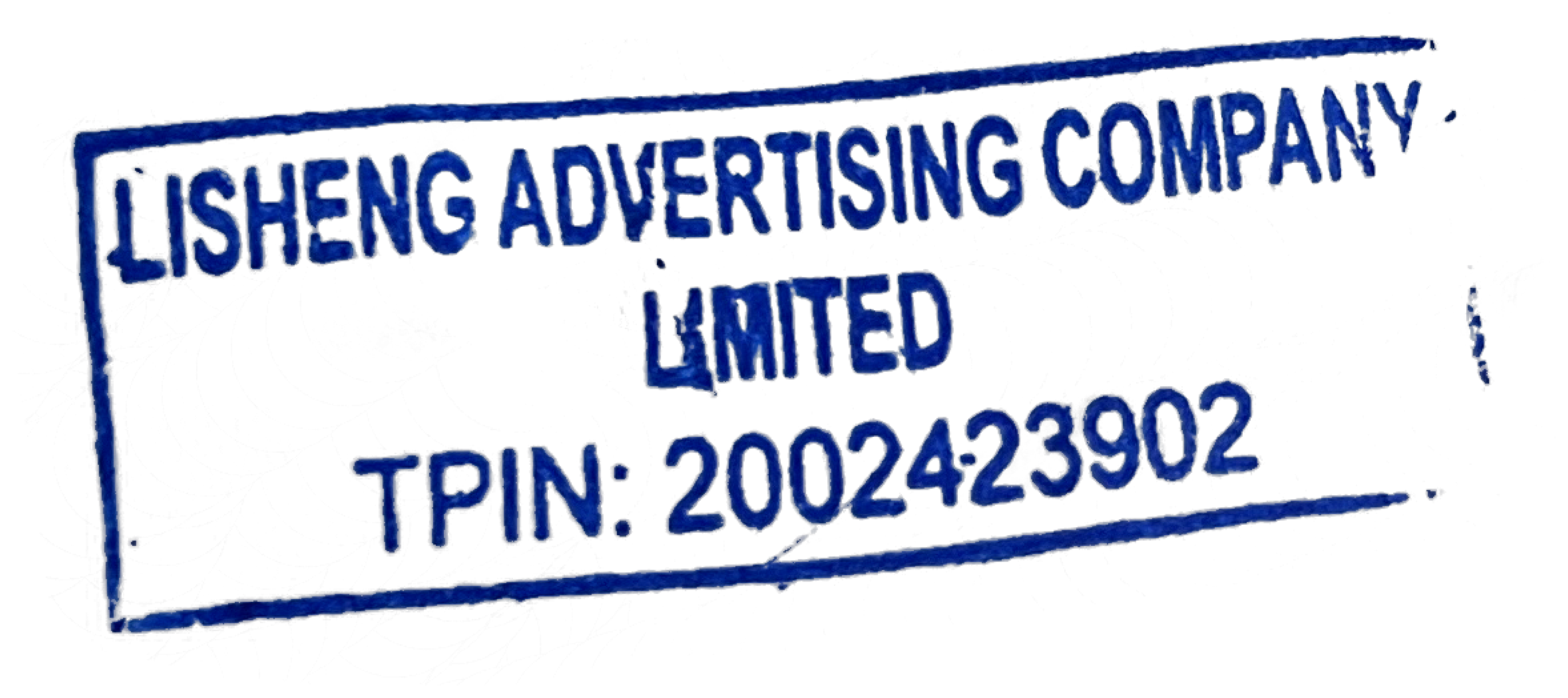 Lisheng Advertising Company Limited 图章